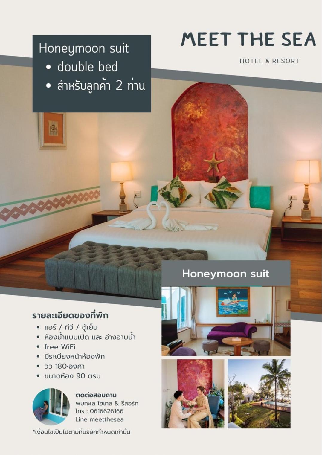 Hotel Meet The Sea Khlong Yai Esterno foto